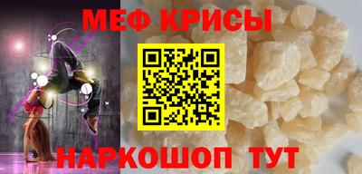 бутик Пушкино