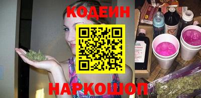мяу мяу мука Рязань