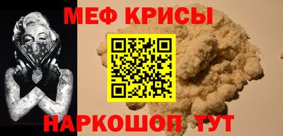 бутик Пушкино