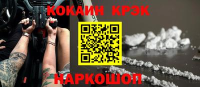первитин Пугачёв