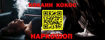 бутик Пушкино