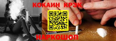 бутик Пушкино