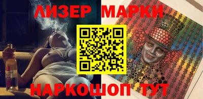 первитин Пугачёв