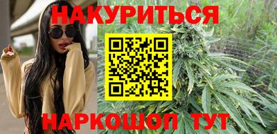 mdma Рузаевка
