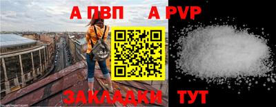 мяу мяу мука Рязань