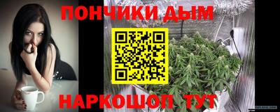 mdma Рузаевка