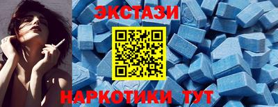 бутик Пушкино