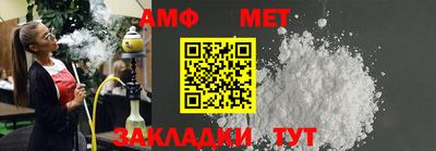 бутик Пушкино