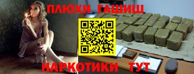 дживик Рыбинск