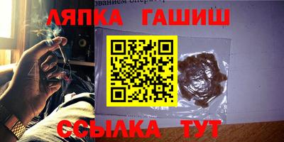 бутик Пушкино