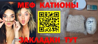 первитин Пугачёв