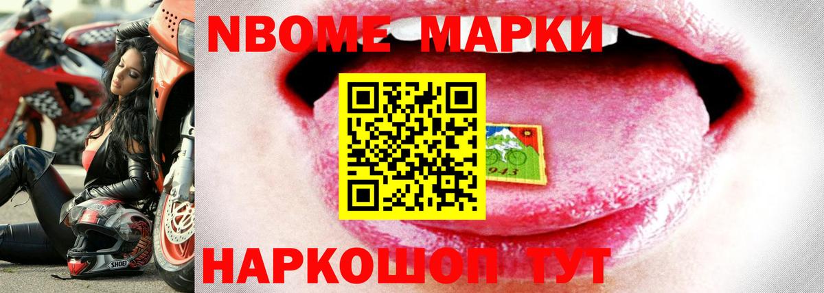 LSD-25 экстази кислота Реж
