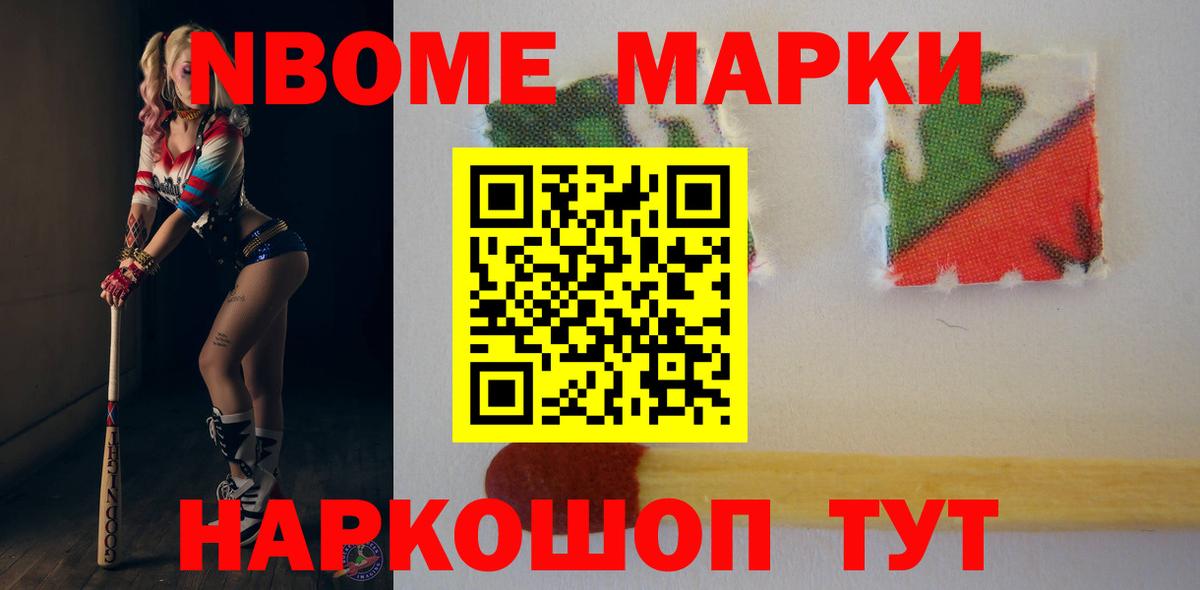 LSD-25 экстази кислота  Вход с VPN  ЛСД экстази кислота  Реж 